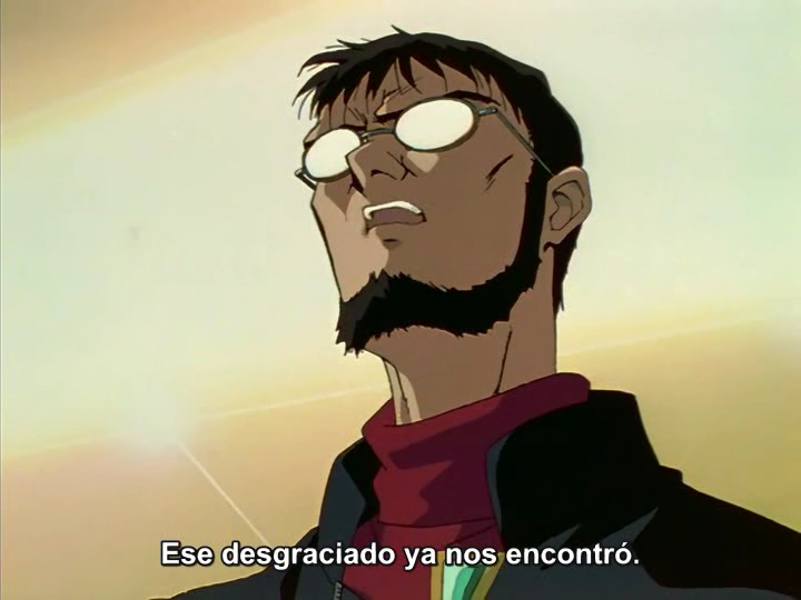 Neon Genesis Evangelion (Athena no Seinto)